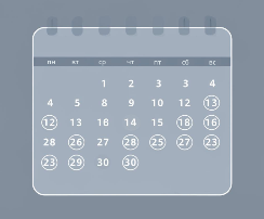 Записаться к нам на ТО стало ещё проще